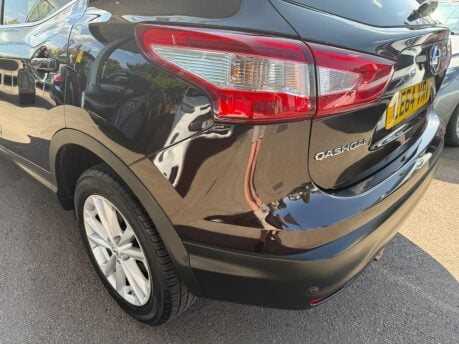 Nissan Qashqai 1.5 dCi Acenta Premium 2WD Euro 5 (s/s) 5dr 16