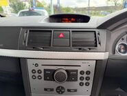 Vauxhall Meriva 1.6i 16v Design 5dr (a/c) 23