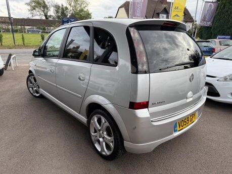 Vauxhall Meriva 1.6i 16v Design 5dr (a/c) 7