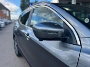 Nissan Qashqai 1.5 dCi N-Connecta Euro 6 (s/s) 5dr 13