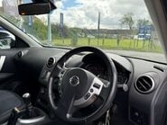 Nissan Qashqai 1.5 dCi n-tec 2WD Euro 4 5dr 12