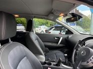 Nissan Qashqai 1.5 dCi n-tec 2WD Euro 4 5dr 10