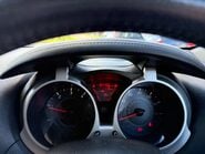 Nissan Juke 1.5 dCi N-Connecta Euro 6 (s/s) 5dr 13