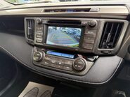 Toyota Rav4 2.0 D-4D Business Edition 2WD Euro 5 (s/s) 5dr 32