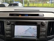 Toyota Rav4 2.0 D-4D Business Edition 2WD Euro 5 (s/s) 5dr 33