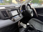 Toyota Rav4 2.0 D-4D Business Edition 2WD Euro 5 (s/s) 5dr 20