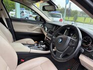 BMW 5 Series 2.0 520d Luxury Auto Euro 6 (s/s) 4dr 10