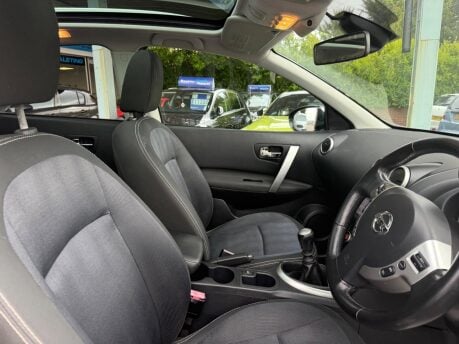 Nissan Qashqai 1.5 dCi n-tec 2WD Euro 4 5dr 17