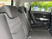 Kia Soul 1.6 CRDi 2 Auto Euro 5 5dr 23