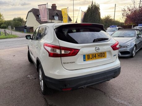 Nissan Qashqai 1.5 dCi Acenta Premium 2WD Euro 5 (s/s) 5dr 4