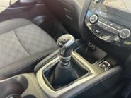 Nissan Qashqai 1.5 dCi n-tec+ 2WD Euro 6 (s/s) 5dr 23