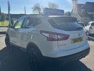 Nissan Qashqai 1.5 dCi n-tec+ 2WD Euro 6 (s/s) 5dr 5