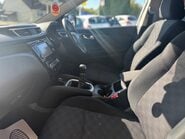 Nissan Qashqai 1.5 dCi n-tec+ 2WD Euro 6 (s/s) 5dr 30