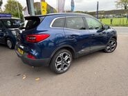 Renault Kadjar 1.6 dCi Dynamique S Nav Euro 6 (s/s) 5dr 9