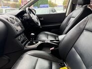 Nissan Qashqai 1.6 dCi Tekna 2WD Euro 5 5dr (AVM) 36