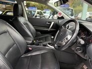 Nissan Qashqai 1.6 dCi Tekna 2WD Euro 5 5dr (AVM) 16