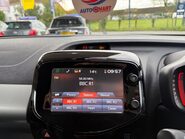 Peugeot 108 1.2 PureTech Allure Euro 6 5dr 25