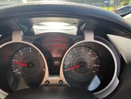 Nissan Juke 1.5 dCi Tekna Euro 6 (s/s) 5dr 29