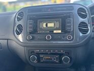 Volkswagen Tiguan 2.0 TDI BlueMotion Tech Match 2WD Euro 5 (s/s) 5dr 10