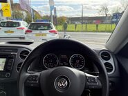 Volkswagen Tiguan 2.0 TDI BlueMotion Tech Match 2WD Euro 5 (s/s) 5dr 23
