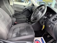 Volkswagen Tiguan 2.0 TDI BlueMotion Tech Match 2WD Euro 5 (s/s) 5dr 31