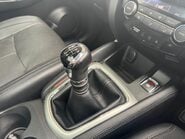 Nissan Qashqai 1.5 dCi Tekna 2WD Euro 6 (s/s) 5dr 23