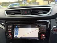 Nissan Qashqai 1.5 dCi N-Connecta 2WD Euro 6 (s/s) 5dr 7