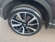 Nissan Qashqai 1.6 dCi Tekna 4WD Euro 6 (s/s) 5dr 17