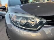 Renault Captur 0.9 TCe ENERGY Dynamique MediaNav Euro 5 (s/s) 5dr 11