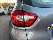 Renault Captur 0.9 TCe ENERGY Dynamique MediaNav Euro 5 (s/s) 5dr 12
