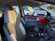 Citroen C1 1.0i Vibe Euro 4 3dr 12
