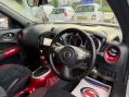 Nissan Juke 1.6 Acenta Premium XTRON Euro 6 5dr 18