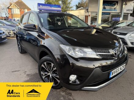 Toyota Rav4 2.0 D-4D Icon 4WD Euro 5 (s/s) 5dr