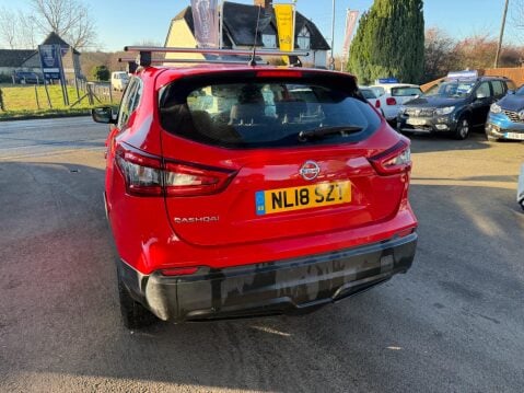 Nissan Qashqai 1.5 dCi Acenta Euro 6 (s/s) 5dr 7