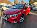 Nissan Qashqai 1.5 dCi Acenta Euro 6 (s/s) 5dr 1