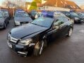 Mercedes-Benz C Class 2.1 C250 CDI AMG Sport Edition G-Tronic+ Euro 5 (s/s) 2dr 4