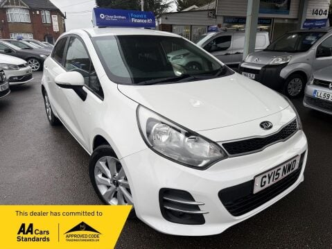 Kia Rio 1.1 CRDi EcoDynamics 2 Euro 6 (s/s) 5dr 1