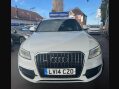 Audi Q5 2.0 TDI S line Plus S Tronic quattro Euro 5 (s/s) 5dr 2