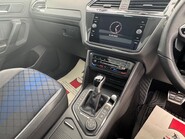 Volkswagen Tiguan R TSI 2.0 [316] 4MOTION DSG AUTOMATIC 32