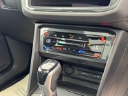 Volkswagen Tiguan R TSI 2.0 [316] 4MOTION DSG AUTOMATIC 36