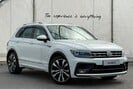 Volkswagen Tiguan R-LINE TECH 2.0TSI [190] 4MOTION DSG