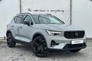 Volvo XC40 MHEV B4 2.0T [190] PLUS BLACK EDITION