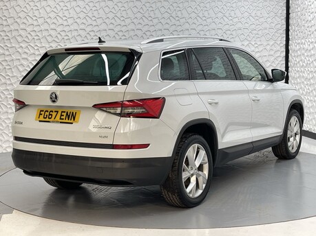 Skoda Kodiaq EDITION TDI SCR DSG 7