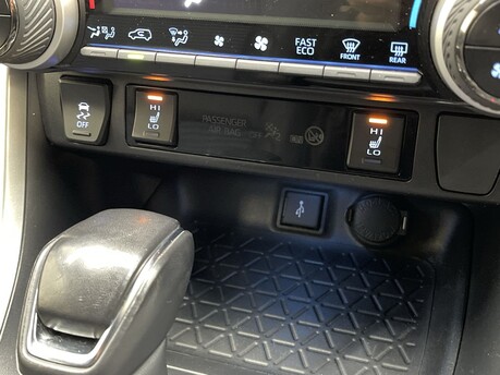 Toyota Rav4 2.5 VVT-h Dynamic CVT 4WD Euro 6 (s/s) 5dr 31