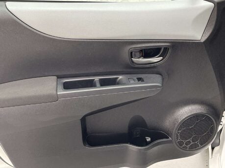 Toyota Yaris 1.5 Yaris T Spirit Hybrid CVT 5dr 40