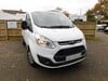 Ford Transit Custom 290 TREND 2.0 TDCi L1 H1 Panel Van