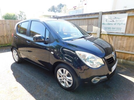 Vauxhall Agila 1.2 SE 5dr 2