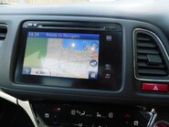 Honda HR-V 1.5 I-VTEC EX 5dr 12