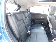 Honda HR-V 1.5 I-VTEC EX 5dr 17
