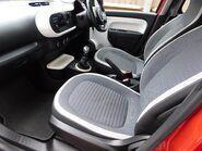 Renault Twingo 0.9 DYNAMIQUE ENERGY TCE S/S 5Dr 17